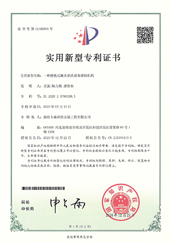 图片18.png