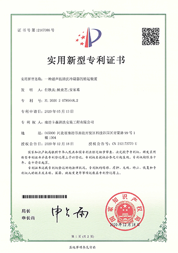 图片20.png