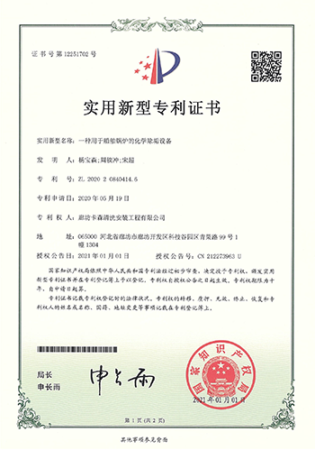 图片22.png