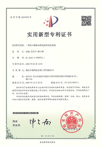图片23.png