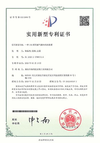 图片24.png