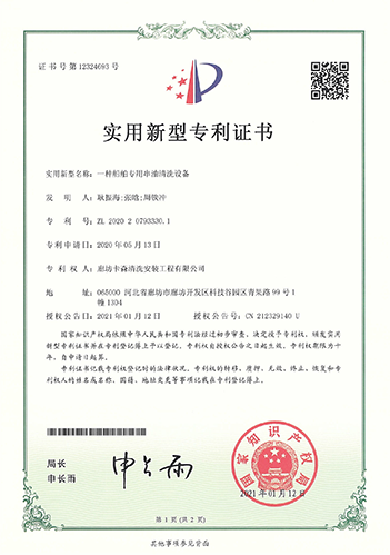 图片26.png