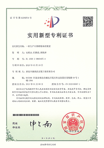 图片27.png