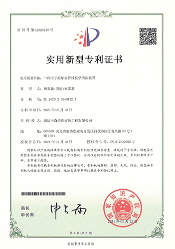 图片28.png