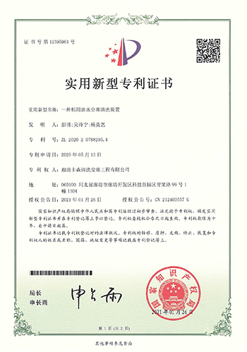 图片29.png