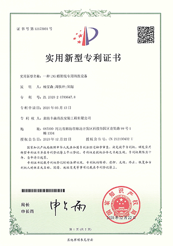 图片30.png