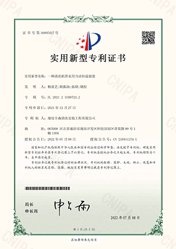 图片31.png