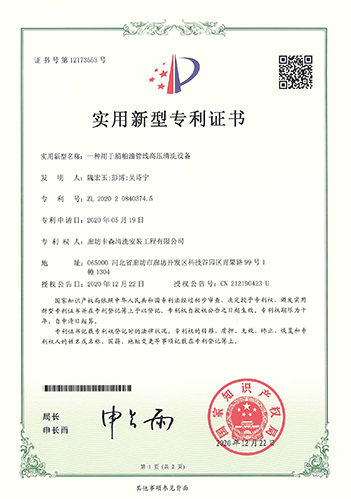 图片33.png