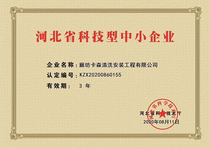图片14.png